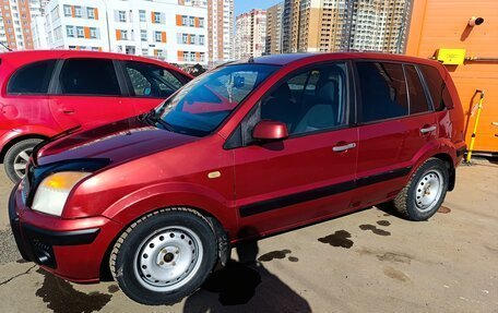 Ford Fusion I, 2006 год, 450 000 рублей, 3 фотография