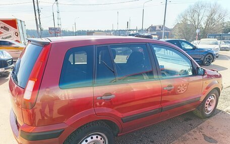 Ford Fusion I, 2006 год, 450 000 рублей, 5 фотография