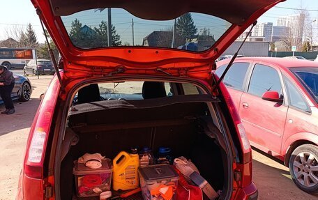 Ford Fusion I, 2006 год, 450 000 рублей, 9 фотография