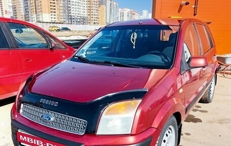 Ford Fusion I, 2006 год, 450 000 рублей, 2 фотография