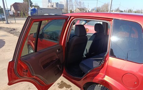 Ford Fusion I, 2006 год, 450 000 рублей, 11 фотография