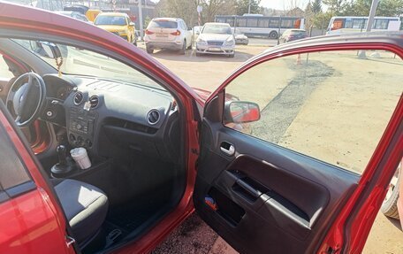 Ford Fusion I, 2006 год, 450 000 рублей, 16 фотография