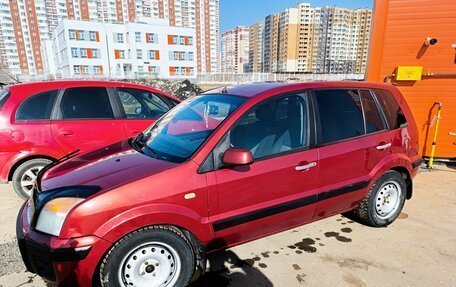 Ford Fusion I, 2006 год, 450 000 рублей, 15 фотография