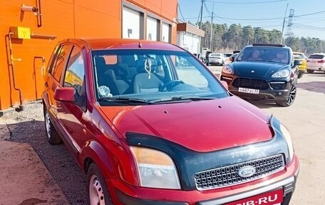 Ford Fusion I, 2006 год, 450 000 рублей, 4 фотография