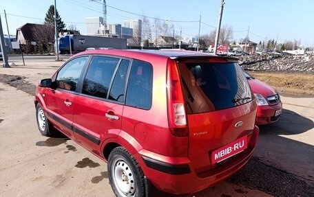 Ford Fusion I, 2006 год, 450 000 рублей, 6 фотография