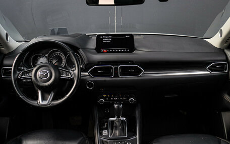 Mazda CX-5 II, 2021 год, 3 300 000 рублей, 10 фотография