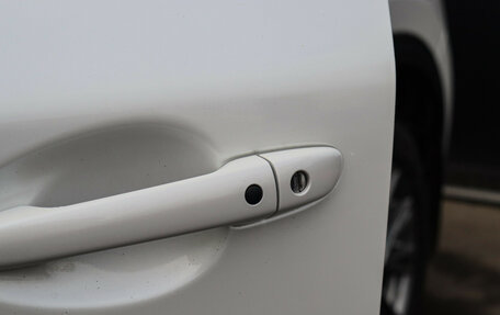 Mazda CX-5 II, 2021 год, 3 300 000 рублей, 27 фотография