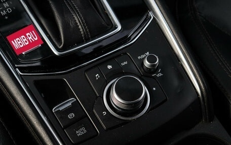 Mazda CX-5 II, 2021 год, 3 300 000 рублей, 18 фотография