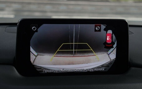 Mazda CX-5 II, 2021 год, 3 300 000 рублей, 16 фотография