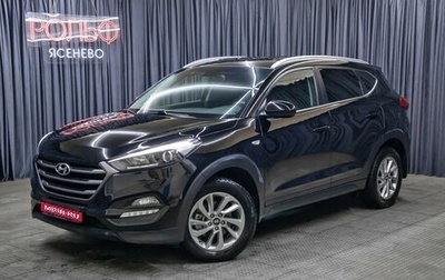 Hyundai Tucson III, 2018 год, 2 298 000 рублей, 1 фотография