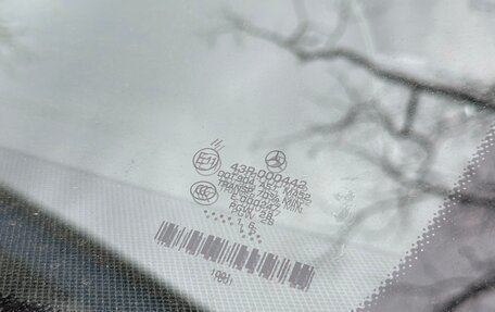 Mercedes-Benz M-Класс, 2014 год, 3 195 000 рублей, 9 фотография