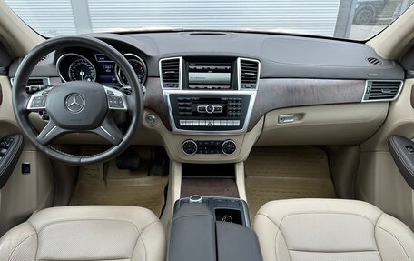 Mercedes-Benz M-Класс, 2014 год, 3 195 000 рублей, 14 фотография