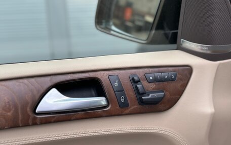 Mercedes-Benz M-Класс, 2014 год, 3 195 000 рублей, 11 фотография