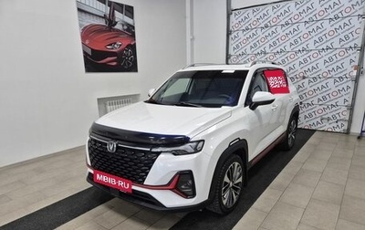 Changan CS35 Plus, 2023 год, 1 546 000 рублей, 1 фотография
