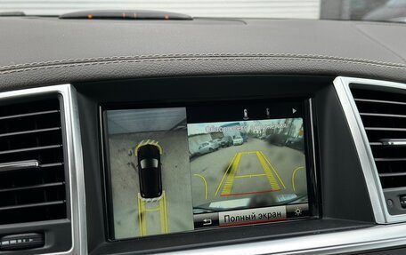 Mercedes-Benz M-Класс, 2014 год, 3 195 000 рублей, 22 фотография