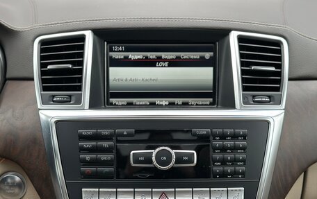 Mercedes-Benz M-Класс, 2014 год, 3 195 000 рублей, 21 фотография