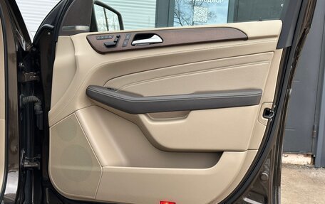 Mercedes-Benz M-Класс, 2014 год, 3 195 000 рублей, 31 фотография