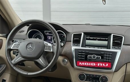 Mercedes-Benz M-Класс, 2014 год, 3 195 000 рублей, 13 фотография