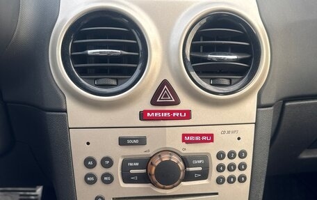 Opel Corsa D, 2007 год, 250 000 рублей, 6 фотография