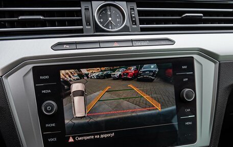 Volkswagen Passat B8 рестайлинг, 2018 год, 1 999 000 рублей, 15 фотография