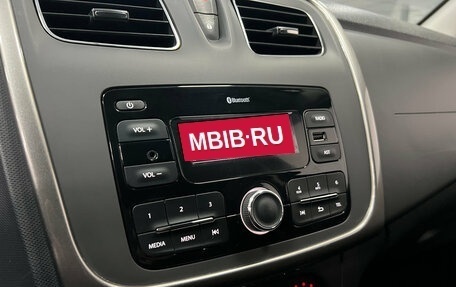 Renault Logan II, 2020 год, 1 110 000 рублей, 11 фотография