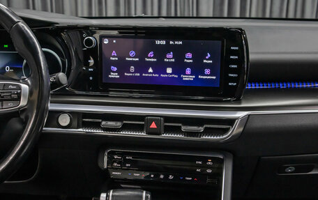 KIA K5, 2021 год, 2 749 000 рублей, 13 фотография