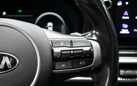 KIA K5, 2021 год, 2 749 000 рублей, 16 фотография