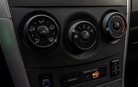 Toyota Corolla, 2012 год, 970 000 рублей, 13 фотография