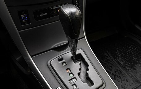 Toyota Corolla, 2012 год, 970 000 рублей, 12 фотография