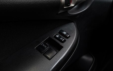 Toyota Corolla, 2012 год, 970 000 рублей, 16 фотография