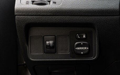 Toyota Corolla, 2012 год, 970 000 рублей, 17 фотография