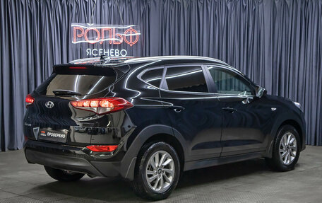 Hyundai Tucson III, 2018 год, 2 298 000 рублей, 5 фотография