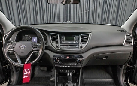 Hyundai Tucson III, 2018 год, 2 298 000 рублей, 14 фотография