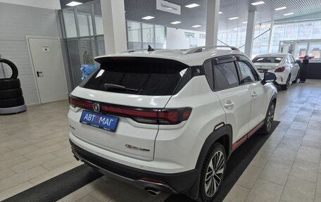 Changan CS35 Plus, 2023 год, 1 546 000 рублей, 7 фотография