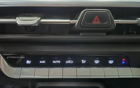 Changan CS35 Plus, 2023 год, 1 546 000 рублей, 23 фотография