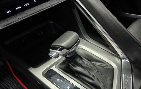 Changan CS35 Plus, 2023 год, 1 546 000 рублей, 24 фотография