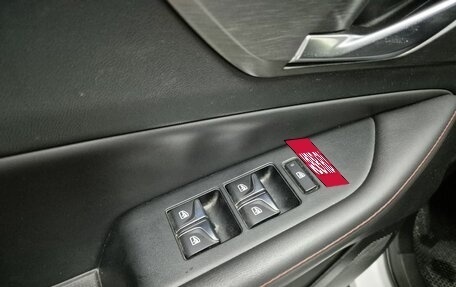 Changan CS35 Plus, 2023 год, 1 546 000 рублей, 16 фотография