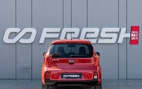 KIA Picanto II, 2015 год, 1 149 000 рублей, 4 фотография