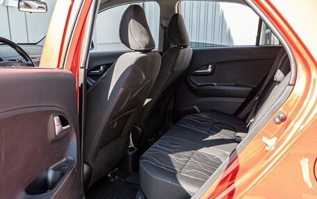 KIA Picanto II, 2015 год, 1 149 000 рублей, 11 фотография