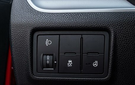 KIA Picanto II, 2015 год, 1 149 000 рублей, 19 фотография