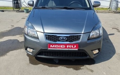 KIA Rio II, 2010 год, 585 000 рублей, 1 фотография
