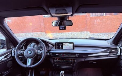 BMW X5, 2017 год, 4 500 000 рублей, 1 фотография