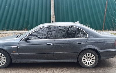 BMW 5 серия, 1998 год, 290 000 рублей, 1 фотография