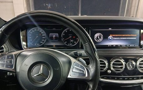 Mercedes-Benz S-Класс, 2015 год, 1 фотография