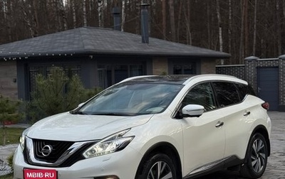 Nissan Murano, 2019 год, 3 550 000 рублей, 1 фотография