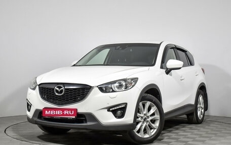 Mazda CX-5 II, 2012 год, 1 489 000 рублей, 1 фотография