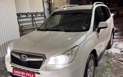 Subaru Forester, 2013 год, 1 450 000 рублей, 1 фотография