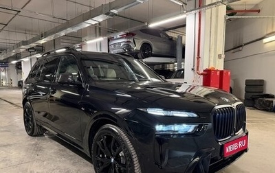 BMW X7, 2025 год, 16 475 000 рублей, 1 фотография