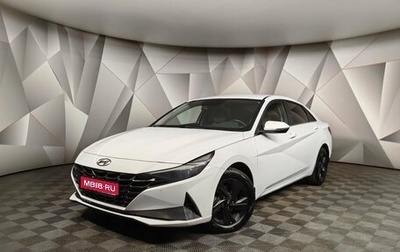 Hyundai Elantra, 2022 год, 2 095 000 рублей, 1 фотография