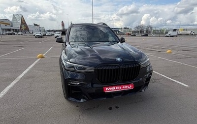 BMW X7, 2022 год, 9 500 000 рублей, 1 фотография